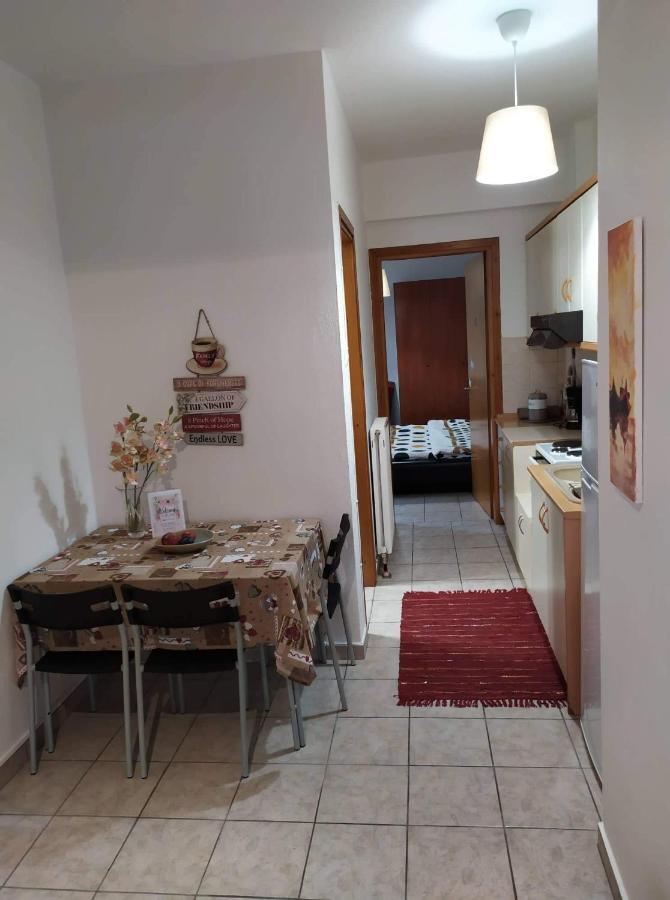 And Cosy House 2 *